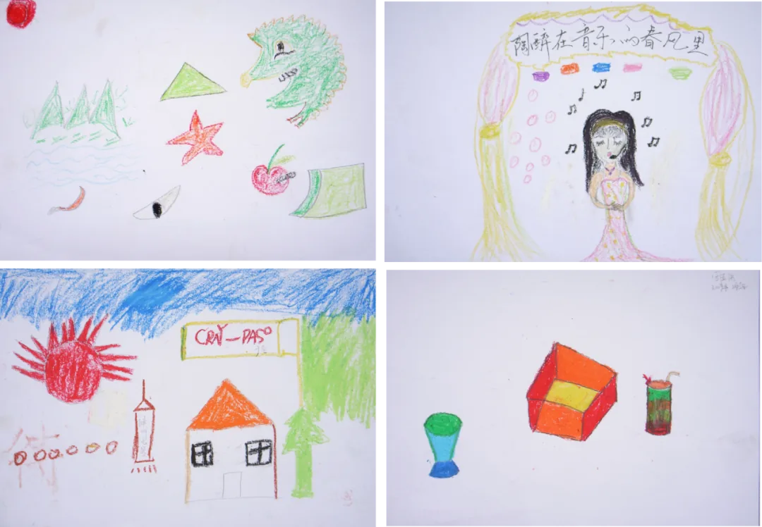 四幅儿童画拼图:绿色刺猬与几何图形组成的抽象画;一幅配花边和音符、上方手写标题(字迹难辨)的少女弹唱肖像画;画有招牌小屋与红日的房屋画;以及杯子、盒子、饮料罐的静物画。