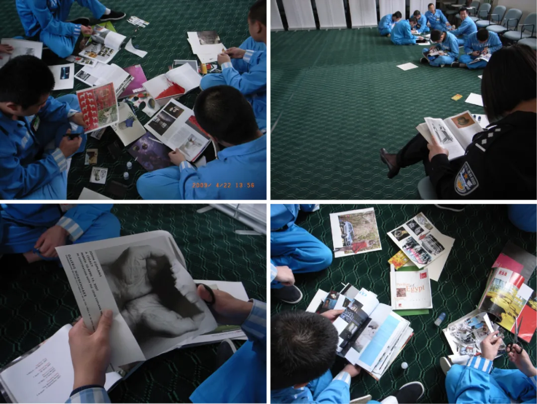 四宫格照片:少年犯们盘坐在地垫上翻阅美术杂志、用剪刀裁剪图片准备拼贴,一旁女警察也在翻看杂志,画面显示拍摄日期为2008年4月22日。