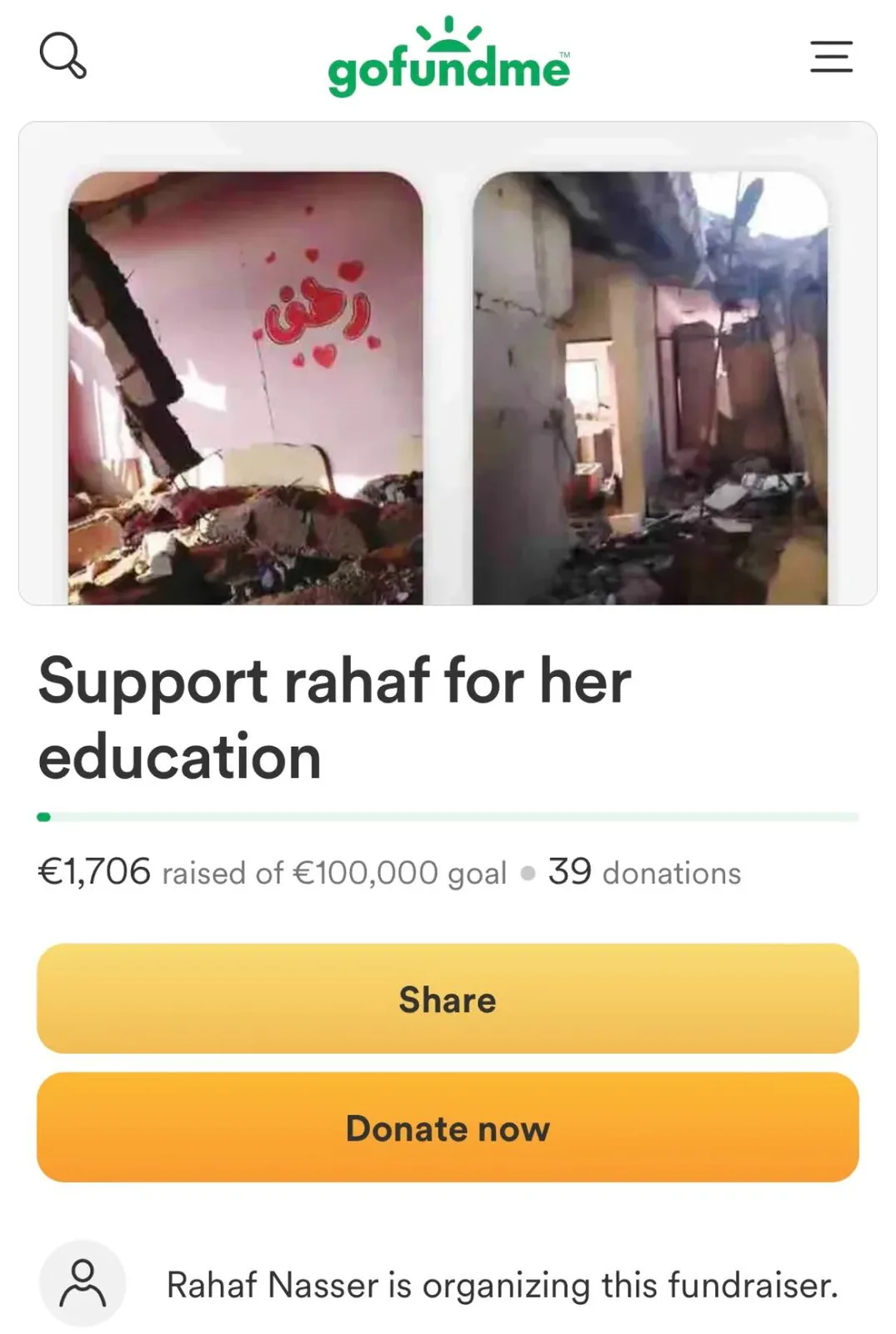 GoFundMe筹款页面截图,标题“Support rahaf for her education”,已筹得1706欧元,目标10万欧元,39人捐款,页面顶部是Rahaf家倒塌房屋的两张照片。
