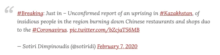 推特截图,@sotiridi账号发文称哈萨克斯坦发生不明来源起义,当地人因新冠疫情焚烧中国餐馆和商铺,发布于2020年2月7日
