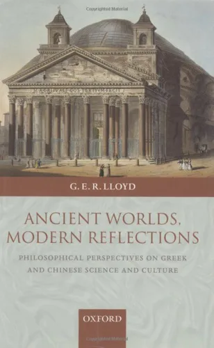 牛津大学出版社《Ancient Worlds, Modern Reflections》封面,作者G. E. R. Lloyd,赭红底色,中央是一幅万神殿式古典建筑版画