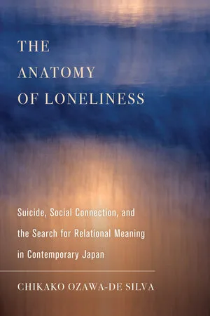 《孤独解剖学》(The Anatomy of Loneliness: Suicide, Social Connection, and the Search for Relational Meaning in Contemporary Japan)封面,作者近子·小泽-德希尔瓦(Chikako Ozawa-de Silva)。抽象的蓝紫渐变色调背景,如同暮色水面的光影。